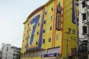7 Days Inn Chengdu Dujiangyan Image