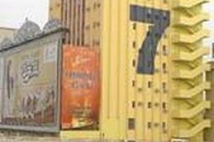 7 Days Inn Hohhot Gulou Image
