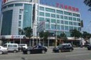 7 Days Inn Hohhot Xing'an Road Image