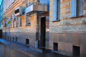 A1 Hotel Moscow Image