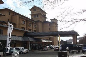 Airinkan voted 4th best hotel in Hanamaki