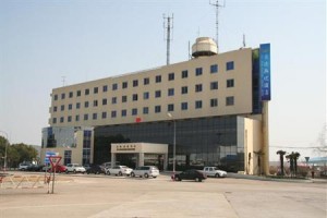 Airport Xiangyue Hotel Image