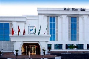 Al Ain Palace Hotel Image