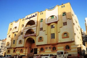 Al Alya Hotel Rooms and Suites Image