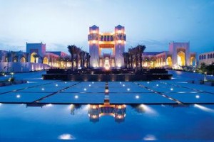 Al Areen Palace & Spa Image