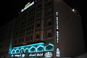 Al Bustan Hotel Doha Image