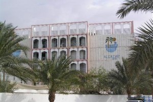 Al Cazar Hotel Image