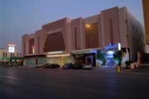 Al Diafah Hotel Suites Riyadh Image