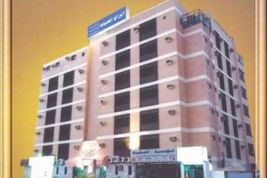 Al Diyafah Tower 1 Hotel Mecca Image