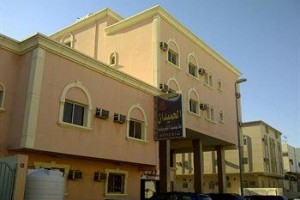 Al Homaidan 4 Suites Palace Image