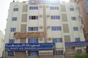 Al Maha Golden Suites Muscat Image