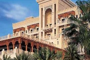 Al Qasr at Madinat Jumeirah Image