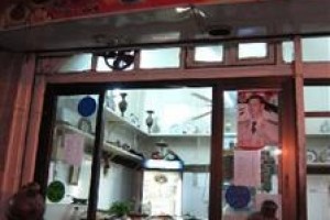 Al Rabie Hotel Image