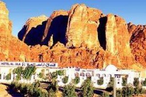 Al-Ula ARAC Resort Image