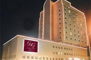 Grand Hotel Gaziantep Image