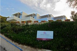 Amarandos Sea View Apartments voted  best hotel in Ionia 
