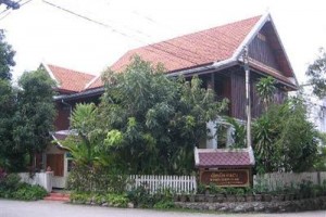 Ammata Guest House Image