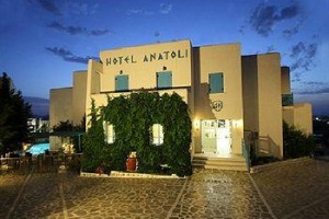 Anatoli Hotel Naxos Image