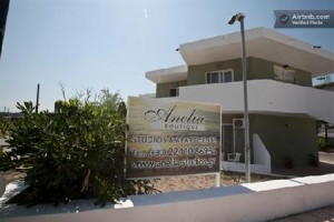 Anelia Boutique Studios & Apartments Image