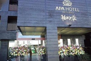 APA Hotel Karuizawa Ekimae voted  best hotel in Karuizawa