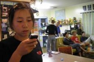 Apollo Bay Backpackers Montrose Avenue Image