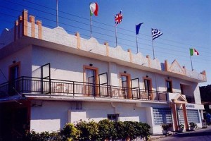 Aquarius Apart Hotel voted 2nd best hotel in Agios Ioannis Peristeron