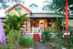 Arcadia Guest House Image
