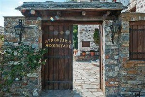Archontiko Michopoulou Image