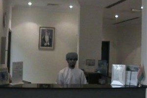 Areen Hotel Appartment Salalah Image