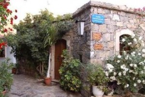 Arolithos Traditional Cretan Village Image