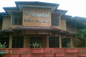 Arumbai Hotel voted 3rd best hotel in Biak