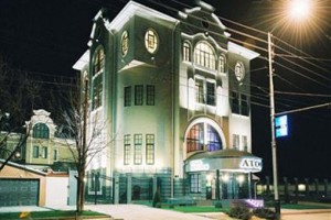 Aton Hotel Krasnodar Image