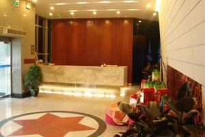 Aviation City Center Hotel Luoyang Image