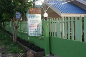 Baan Rim Chon Resort Image