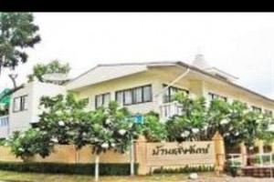 Baan Sang Chan Hotel Image