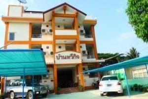 Baan Taveekit Apartment Image
