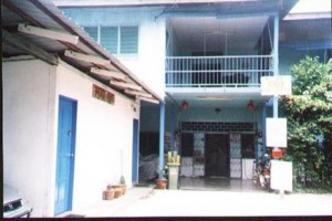 Baba Guesthouse Image