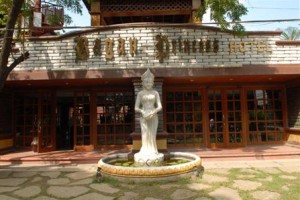 Bagan Princess Hotel voted 7th best hotel in Bagan