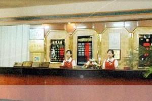 Bai lu Hotel Image