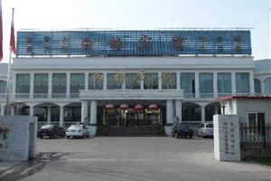 Bailou Hotel Chengde Image