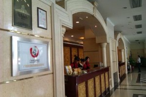Baise Hengsheng Hotel voted 2nd best hotel in Baise