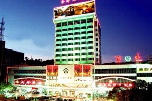 Baise Jindu Hotel voted 5th best hotel in Baise