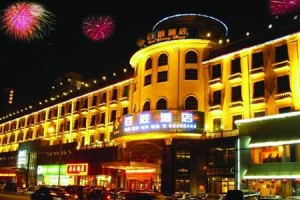 Baisheng Hotel Image