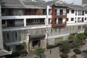 Bajie International Youth Hostel Image