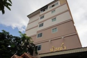 Ban Bua Resort and Hotel Image