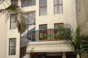Hotel Bandhu Palace Image