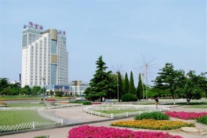Baosheng Great Hotel Tai'an Image