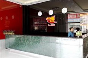 Baotou Golden Snail Hotel Image