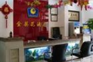 Baotou Jinkuihua Hotel Image