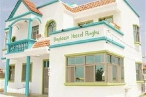 Bayhouse Hostel voted 2nd best hotel in Penghu